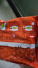 豫竹方便面整箱袋装干脆面宿舍速食休闲食品52g*40红烧味 实拍图