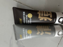 C咖清洁80g 祛痘80g氨基酸洁面乳清透控油抗痘去黑头洗面奶男女 实拍图