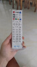 东普立适用中国电信机顶盒遥控器万能网络宽带电视iptv数字ZTE中兴烽火播放器盒子智能4k高清天翼 实拍图