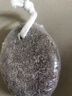 Creative art天然火山石磨脚石洗脚刷磨脚神器去死皮老茧父母亲节脚后跟浮石磨 实拍图