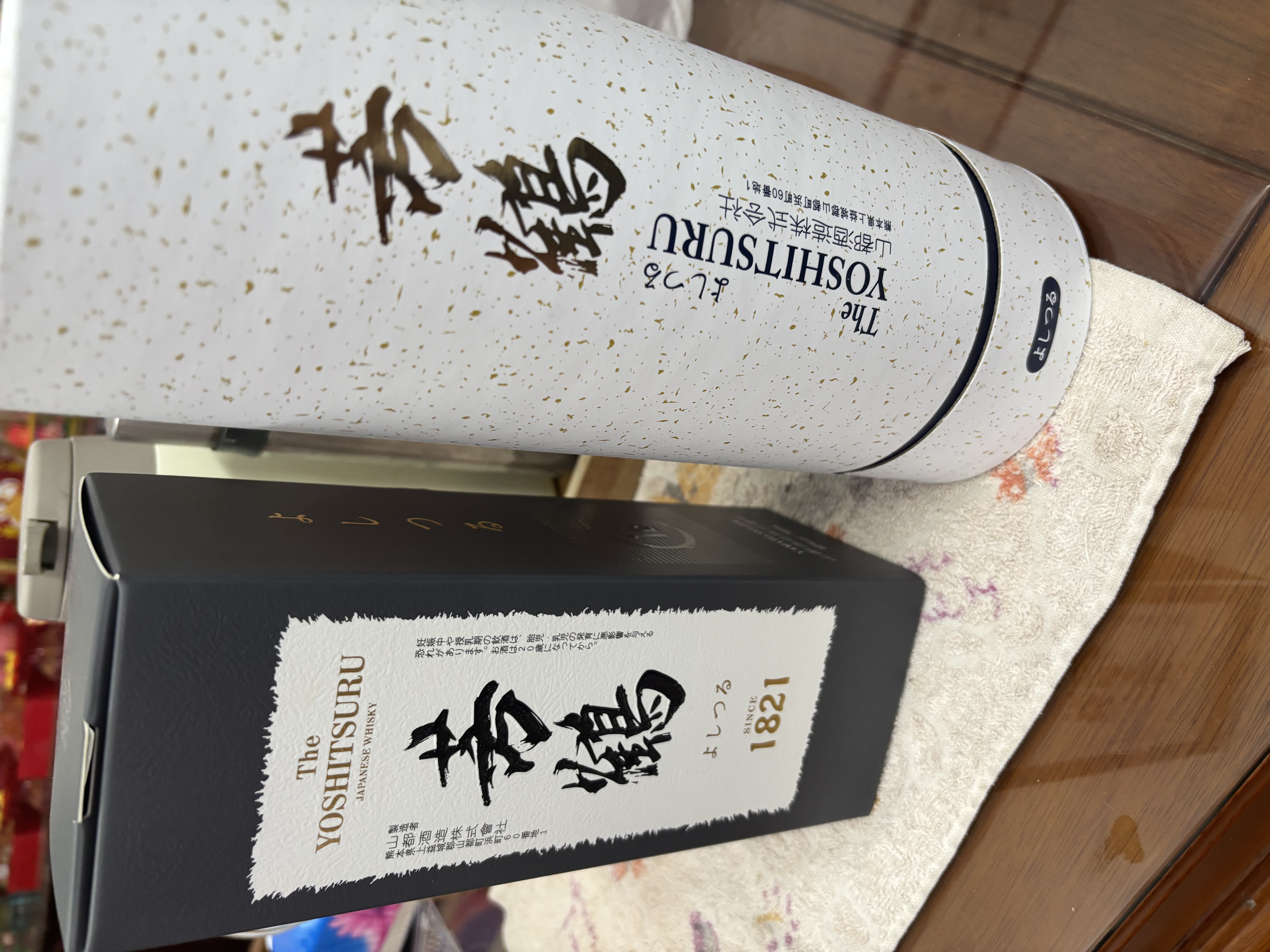 芳鹤（Yoshitsuru）日本原瓶进口威士忌 芳鹤16日威 700ml 进口洋酒 实拍图