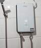 四季沐歌（MICOE）即热式电热水器 7500W速热智能变频恒温过水快热家用超薄无内胆免储水洗澡淋浴机器H75-M01S 实拍图