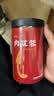 云南白药有这一方肉苁蓉125g/瓶 整根切片煲汤泡水男性滋补泡酒泡茶 实拍图