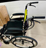 鱼跃(yuwell)手动轮椅车H053C铝合金折背折叠轻便老年残疾人代步 实拍图