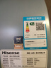 海信（Hisense）3D速热3200W一级变频FOF抑垢富锶60升家用电热水器ES60-DY10Ultra京东自营上门安装国家补贴15% 实拍图
