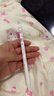 倍思电容笔iPad苹果笔【三丽鸥授权】适用Pro/Air8/Mini/iPad11平板触控触屏手写笔applepencil二代 实拍图