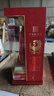 西凤酒 1956红瓶西凤45度凤香型白酒500ml单瓶装 婚宴请送礼品 实拍图