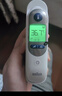 博朗（BRAUN）耳温计IRT6525耳温枪电子体温计宝宝婴儿专用体温枪医用测温度计 实拍图