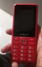 飞利浦（PHILIPS）E536 老年人手机4G全网通新款老年机超长待机大字体大声音中小学生老人专用备用按键功能机 绚丽红 实拍图