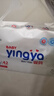 婴芽（YINGYA）一体拉拉裤XXL84片【13.5-16kg】超薄干爽婴儿尿不湿全包臀尿裤 实拍图