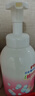 贝亲（Pigeon）洗发水沐浴露 含桃叶精华 婴儿洗发沐浴二合一 500ml IA209 实拍图