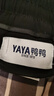 鸭鸭（YAYA）90鹅绒裤羽绒裤男冬季男女情侣同款保暖加厚加绒裤直筒裤子XL 实拍图