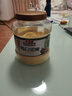 三只松鼠每日坚果纯坚果1.1KG/罐开心果核桃腰果夏威夷果休闲零食团购送礼 实拍图