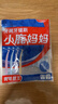 小鹿妈妈L型牙缝刷齿间刷袋装30支sss号 后排牙间刷正畸矫正牙齿清洁工具 实拍图