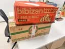 比比赞（BIBIZAN）网红小麻花零食袋装麻花糕点心休闲食品小吃零食充饥夜宵整箱 【大份量】小麻花红糖味2.5kg 实拍图