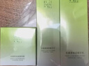 百雀羚（PECHOIN）草本护肤套装精华霜50g*2滋润补水保湿送女友母亲节礼物 实拍图