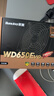 航嘉（Huntkey）WD650Evo铜牌650W电脑电源（80PLUS铜牌/单路50A/全电压/LLC+SR+DC-DC/智能温控） 实拍图
