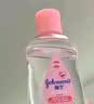 强生婴儿抚触润肤油100ml+牛奶身体乳500ml润肤露保湿护肤套装 实拍图
