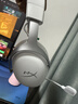 极度未知（HYPERX）飓风2升级款飓风3 头戴式游戏电竞耳机电脑耳麦 吃鸡游戏耳机 适配三角洲行动 【飓风3S无线加强版冰霜白】200h续航 头戴式游戏耳机 实拍图