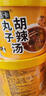 画影丸子胡辣汤河南特产免煮冲泡速食早代餐懒人即食方便食品95g*12桶 实拍图
