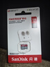 闪迪（SanDisk）128GB TF（MicroSD）内存卡 A1 U1 C10 至尊高速移动版存储卡 读速140MB/s 手机平板游戏机内存卡 实拍图