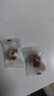良品铺子 枣夹核桃400g 红枣夹心灰枣核桃新疆免洗枣大枣休闲零食独立包装 实拍图