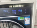 海尔（Haier）云溪5.0 AWE同款 滚筒洗衣机全自动单洗家用 12公斤超薄 家电国家补贴以旧换新 京东自营直驱7AD1  实拍图