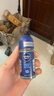 妮维雅（NIVEA）抑汗除臭净味香体腋下止汗夏季干爽男士海洋酷爽爽身走珠液50ml 实拍图