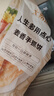 大希地 烤肠手抓饼3kg 早餐2件套组合 儿童早点半成品方便速食 实拍图