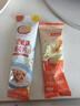 维维豆奶粉豆浆燕麦片9条尝鲜装 多重营养 早餐代餐冲调速溶 独立小包 实拍图
