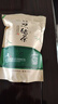 均尚山东日照绿茶高山云雾绿茶特茶级明前新茶明前春茶毛尖茶叶自己喝 【明前新茶】 250g*2袋 日照高山绿茶丨京东快递 更快更好 实拍图