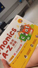 学而思Phonics A-Z自然拼读 英语启蒙发声书 （三级）语感大启蒙孩子学习自然拼读的必备神器 美国幼儿园同步自拼内容 点读书 发声书 有声书 早教发声书 早教发声书 点读书 实拍图