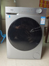 海尔（Haier）洗衣机烘干机全自动滚筒洗烘一体机10公斤大容量一级能效20年防生锈空气洗 以旧换新 【旗舰款】1.1洗净比+双涡旋自清洁+六维减震 实拍图