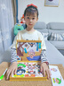 艾杰普（JEPPE）儿童玩具磁力拼图3-6岁创意磁力贴早教益智玩具男童女孩生日礼物 实拍图