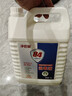 净佰俐 84消毒液5L漂白大桶装家用商用八四环境消毒水衣物含氯清洁剂 实拍图