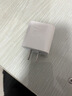 Apple/苹果 20W USB-C充电器  type-c充电器苹果手机充电器原装手机快充头 苹果17手机充电器 实拍图