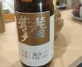 花田巷子热门商品清酒中华清酒国产清酒桂花味微醺11°清酒烧酒11度纯米酒 实拍图