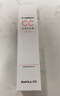 芭妮兰（banila co）裸透修颜防晒CC霜隔离霜SPF17 PA+ 30ml（ 防晒隔离 素颜霜） 实拍图