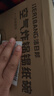 洁日邦空气炸锅锡纸碗21cm*50只 烤箱铝箔盘加厚耐高温食品级烘焙工具 实拍图