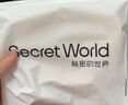 秘密世界（SecretWorld）赵今麦同款胸贴女小胸聚拢上托隐形夏季防走光乳贴拍婚纱专用文胸 实拍图