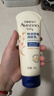 艾惟诺（Aveeno）艾维诺婴儿润肤乳儿童宝宝面霜秋冬高保湿防干痒红身体乳227g 实拍图