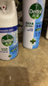滴露（Dettol）消毒喷雾200ml铃兰鞋子除臭杀菌喷雾马桶消毒鞋子除臭床上杀菌 实拍图