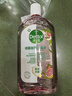滴露（Dettol）衣物消毒液自然香氛洗衣除菌液 除螨除异味去汗臭48H留香1000ml*1 实拍图