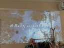 Rigal（瑞格尔）B1 Ultra 云台投影仪家用智能投影机卧室手机投影电视(TOF无感对焦 家庭影院 限时补贴) 实拍图