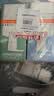 欧莱雅男士专用氨基酸洁面乳185ml*2控油平衡保湿洗面奶去角质护肤品 实拍图