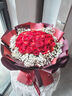 幽客玉品鲜花速递红玫瑰花束表白送女友老婆生日礼物全国同城配送 33朵红玫瑰花束—女王款 实拍图