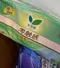 乐而雅花王零触感特薄透气日夜用护翼型卫生巾30cm12片姨妈巾京东自营 实拍图