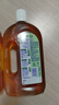 滴露（Dettol）消毒液洗衣衣物消毒水750mL 除螨杀菌混洗无忧 家居地板消毒 非84 实拍图