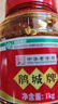 鹃城牌郫县豆瓣酱红油500g 辣椒酱川菜酱中华老字号 实拍图