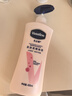 凡士林【龚俊推荐】[热销百万]烟酰胺美白身体乳400g提亮滋润补水保湿 实拍图